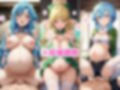 【催●服従】ヒロイン強●ビッチ化＆孕み堕ち-SAOアバター編-