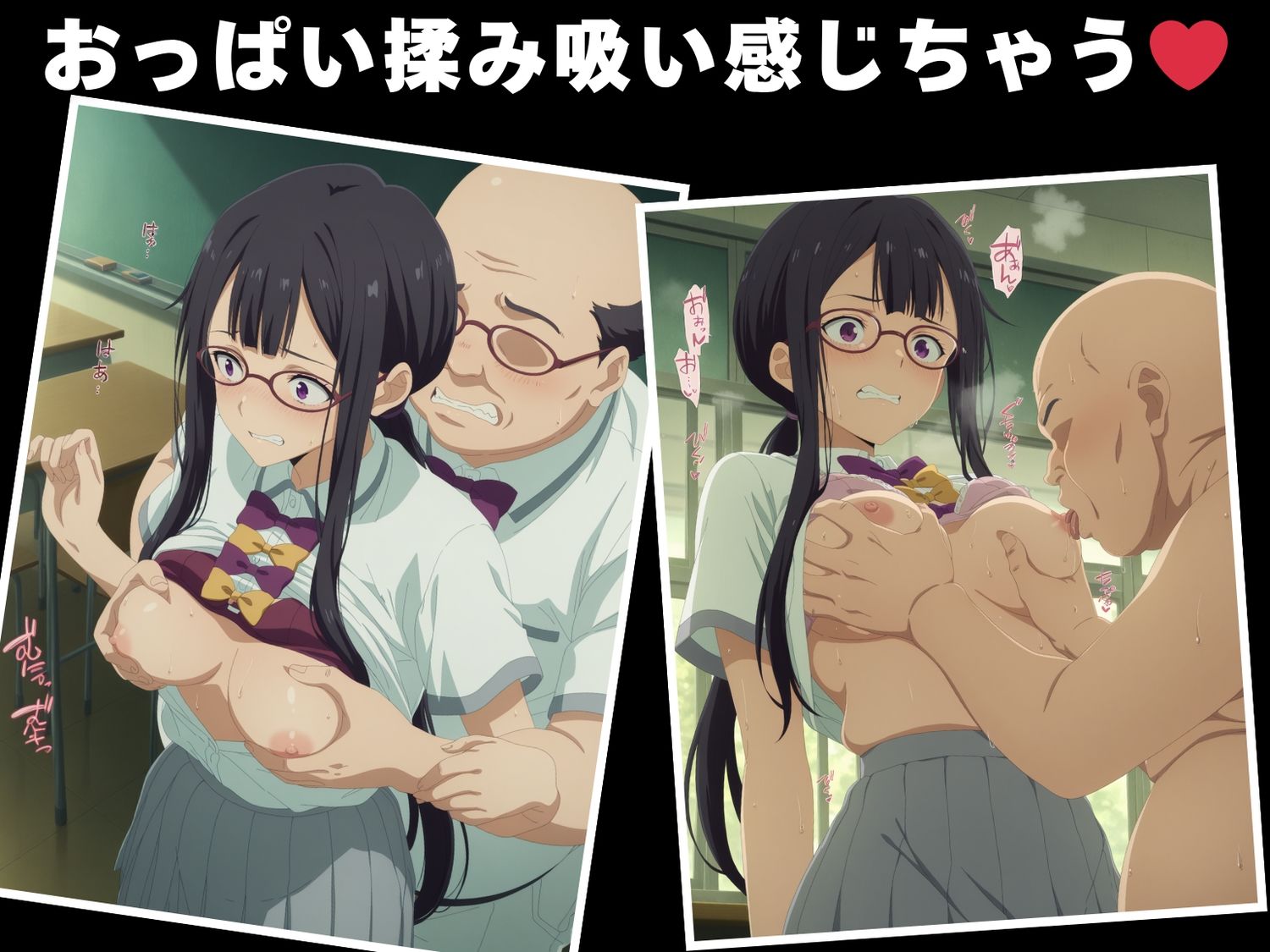 サンプル画像4:【種付け・催●】月●木 古都(放課後雨宿り) [d_610419]