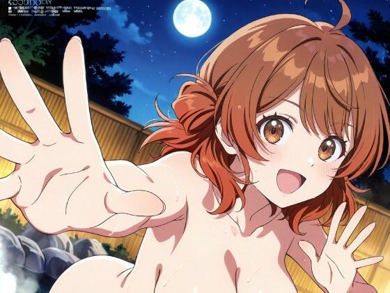 おねショタ露天風呂 「学マス 花海佑芽」の画像