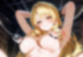 調教完堕ちヒロインズ 天○院沙姫