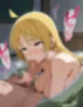 絶対孕ませメス堕ちヒロイン〜伊〇知〇歌編〜