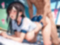 女子校生と汗だくセックス  性処理ブルマ編