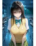 嫌悪唯 制服編