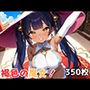 褐色の魔女！ サンプル画像 1