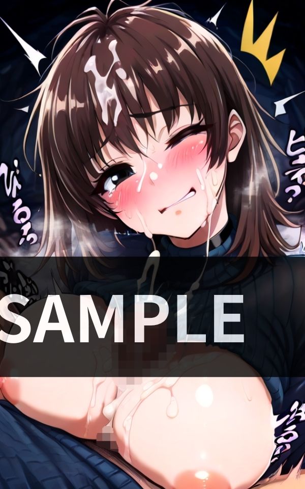 サンプル画像1:妹が突然 お兄ちゃん、 着衣パイズリしてあげようか？ と囁いてきて 止まらない挟射の日々が始まった(月下秘蜜団) [d_610542]