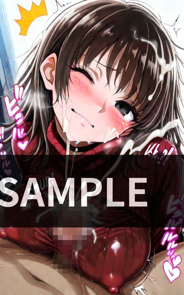 サンプル画像3:妹が突然 お兄ちゃん、 着衣パイズリしてあげようか？ と囁いてきて 止まらない挟射の日々が始まった(月下秘蜜団) [d_610542]