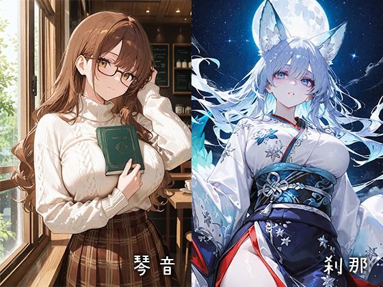 サンプル画像2:乳ワイパー写真集〜12人の美女たち〜今だけおまけつき(Void) [d_610569]