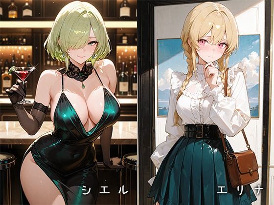 サンプル画像3:乳ワイパー写真集〜12人の美女たち〜今だけおまけつき(Void) [d_610569]