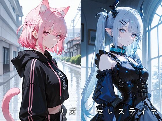 サンプル画像4:乳ワイパー写真集〜12人の美女たち〜今だけおまけつき(Void) [d_610569]