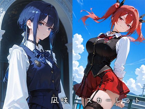 サンプル画像5:乳ワイパー写真集〜12人の美女たち〜今だけおまけつき(Void) [d_610569]