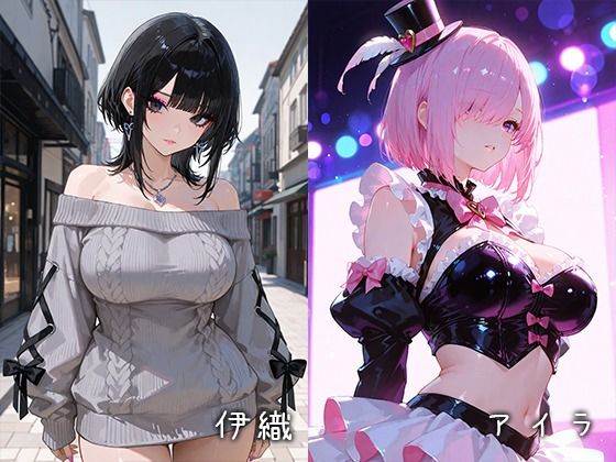 サンプル画像6:乳ワイパー写真集〜12人の美女たち〜今だけおまけつき(Void) [d_610569]