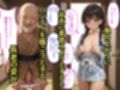 【500枚】村の掟で少女の処女は長老様に【パイパンロリ美少女の初体験】