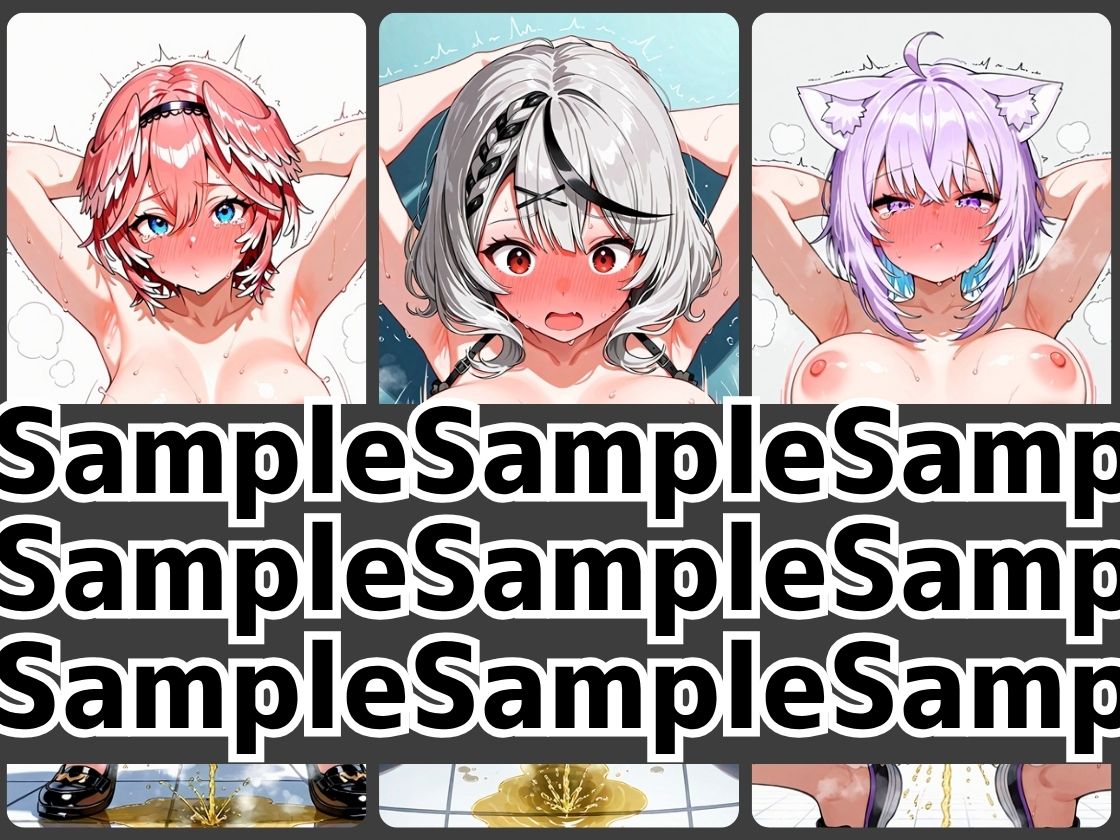 サンプル画像2:ガニ股放尿まとめ〜Vtuber編その1〜(お下品おしっこくらぶ) [d_610649]