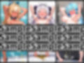 ガニ股放尿まとめ〜Vtuber編その1〜