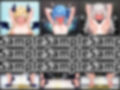 ガニ股放尿まとめ〜Vtuber編その1〜