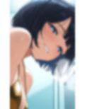 魔女シ◯コ=スガイさんのおしごと