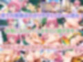 孕ませSEXヒロインズ  〜TO LOVEる（モ○、ナ○）〜
