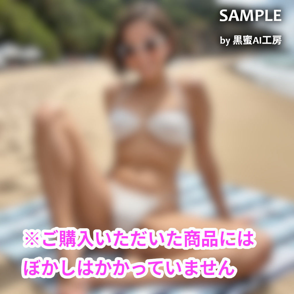 サンプル画像1:ナンシーとお泊まりエロ旅〜恋人ハメ撮り写真集〜(黒蜜AI工房) [d_610707]