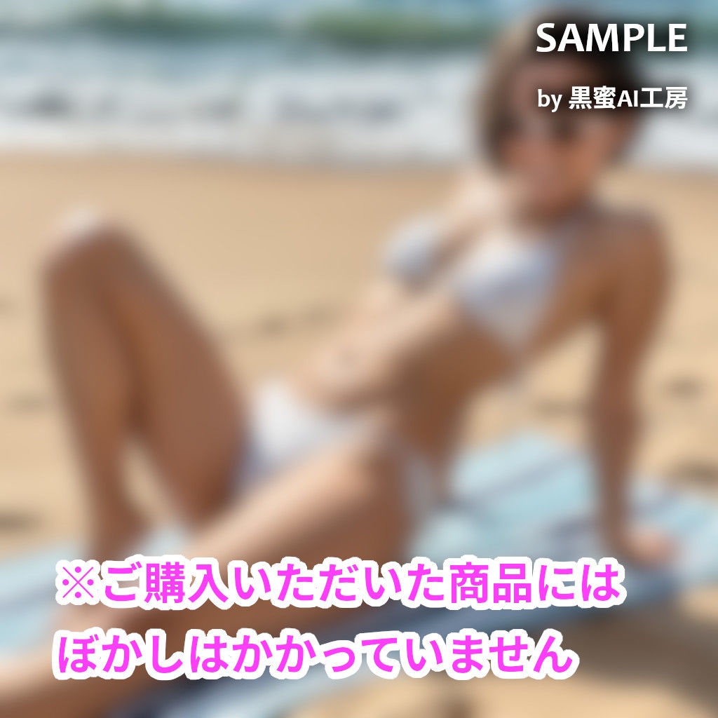 サンプル画像3:ナンシーとお泊まりエロ旅〜恋人ハメ撮り写真集〜(黒蜜AI工房) [d_610707]