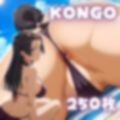 とある二人の超大乳砲