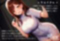 濃密SEX！ちひろさん