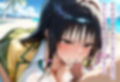 風紀委員  夏休みのお仕事  -古〇川 唯-