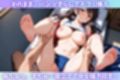 陸上部員の標的にされた憧れの美人先輩に追い込みレ〇プ