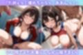 陸上部員の標的にされた憧れの美人先輩に追い込みレ〇プ