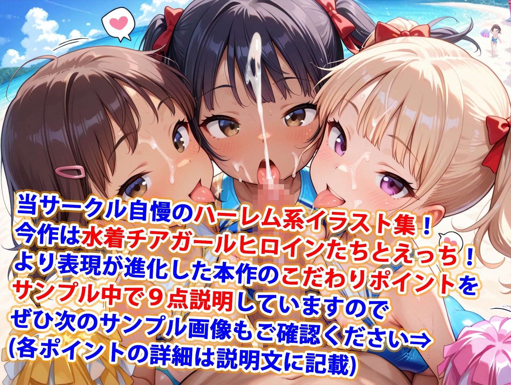 サンプル画像1