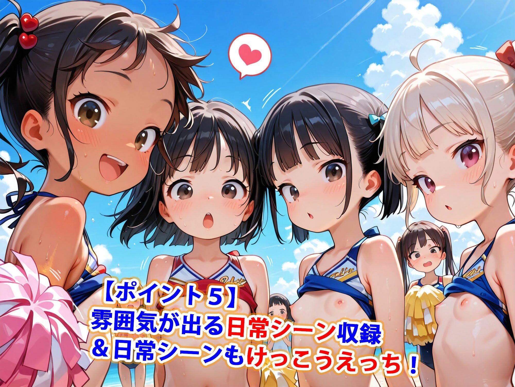 サンプル画像6