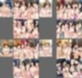 【限定】劣等生の周りの女の子たちはご奉仕上手 10部作
