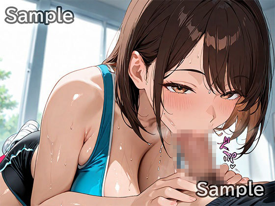 爆乳特訓 -課外授業- 画像9