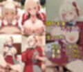 タダマンヒロイン リコ◯ス・リ〇イル編