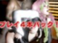 鬼滅の刃から甘露寺蜜璃が登場！黒人のデカチンでたっぷり喘いで絶頂する動画総集編【セミリアルVer】