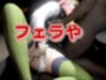 鬼滅の刃から甘露寺蜜璃が登場！黒人のデカチンでたっぷり喘いで絶頂する動画総集編【セミリアルVer】