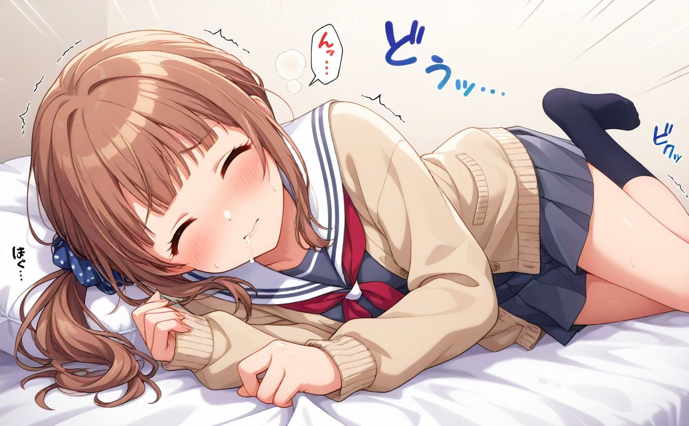 サンプル画像2:望月〇波らぶらぶえっち(Ponza) [d_610956]