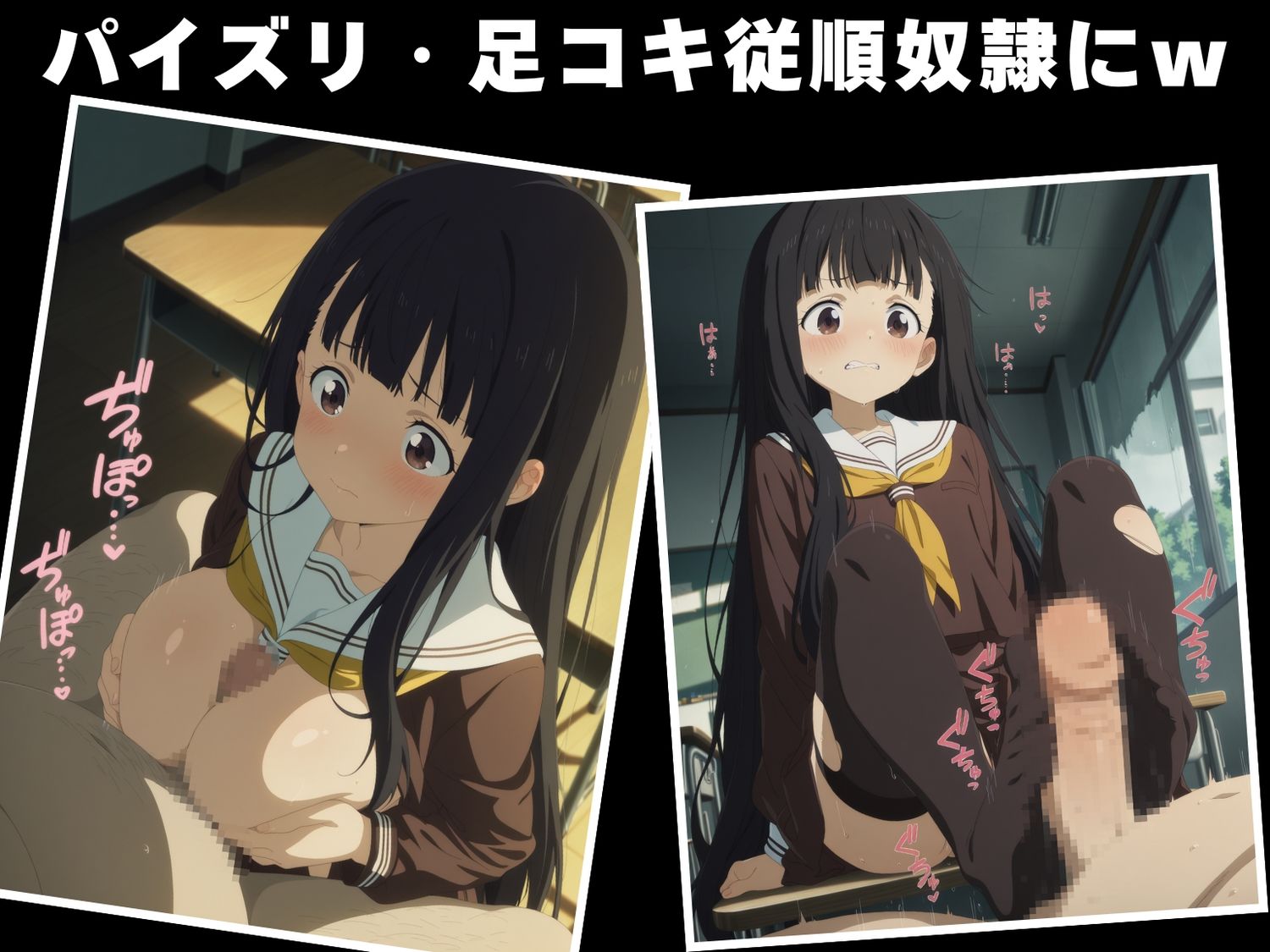 【種付け・催●】温● 佳穂 画像7