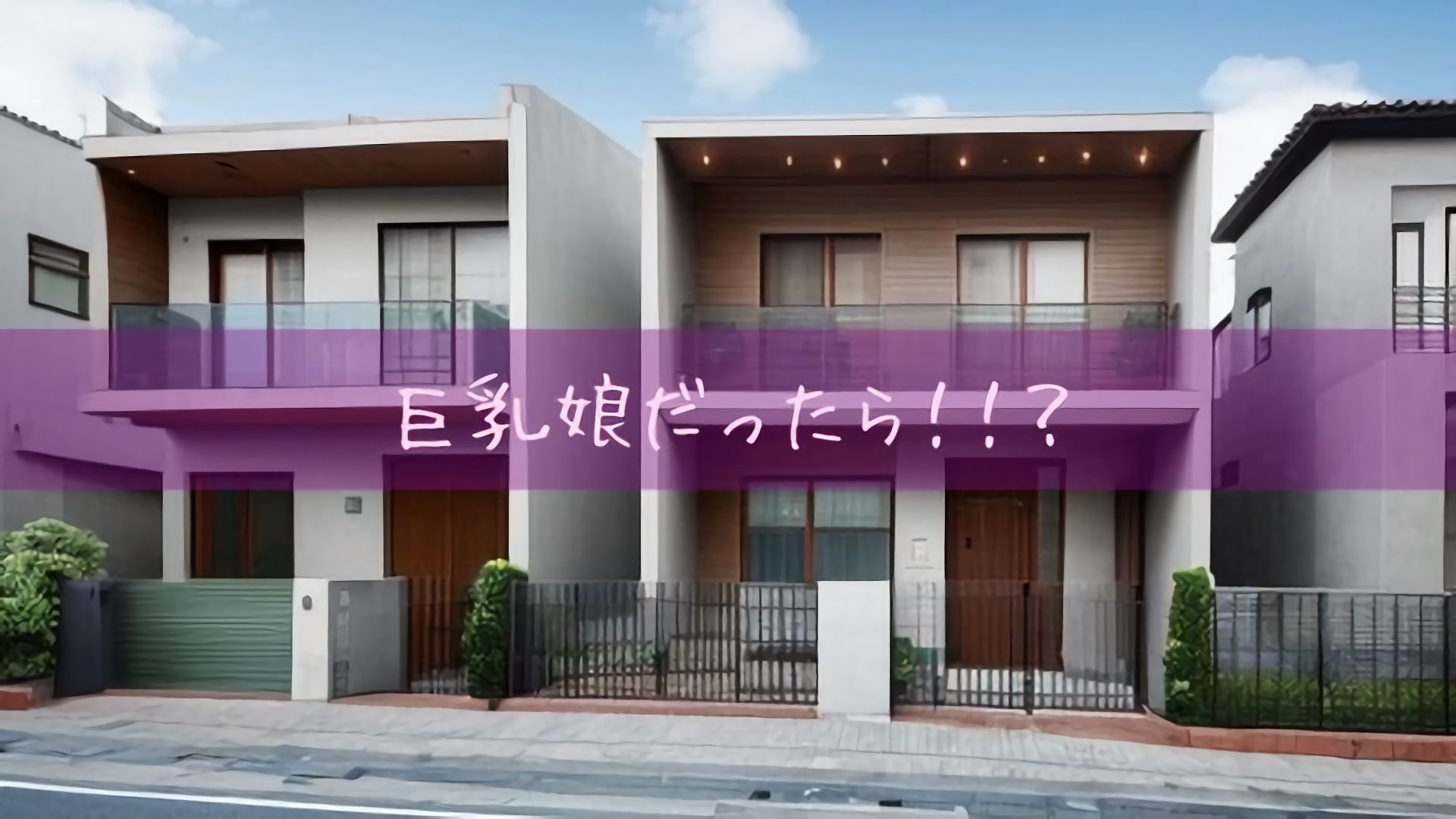 サンプル画像2:隣の巨乳娘vol.1(AIグラビア事務所) [d_610996]