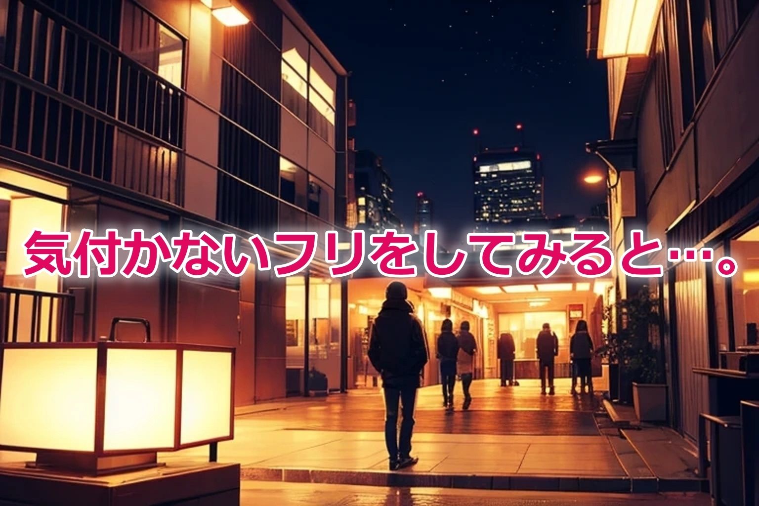 サンプル画像3:そのコインランドリーには痴女がいる(くまとねこ屋) [d_610998]