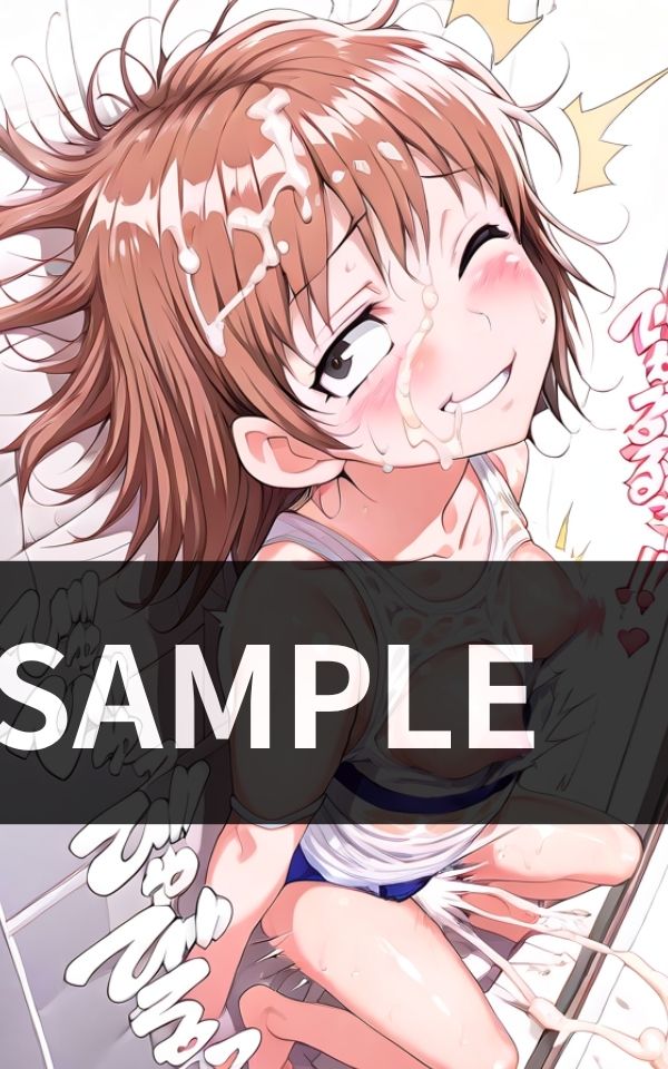 サンプル画像1:バイト先の後輩女子にピンクローターを仕込んで、イキ狂う姿にぶっかけが止まらなくなった(極楽セレナーデ団) [d_611013]