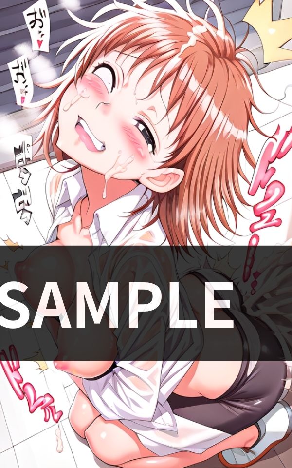 バイト先の後輩女子にピンクローターを仕込んで、イキ狂う姿にぶっかけが止まらなくなった 画像3