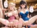 【セリフ入有:4K×500枚】性処理特区〜Hなアルバイト・キャバクラ編〜