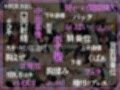 孕ませSEXヒロインズ2  〜い○ご100％〜