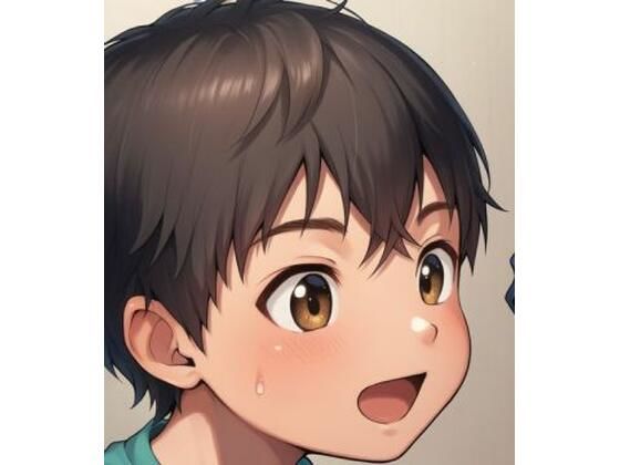 今度はそっちの番