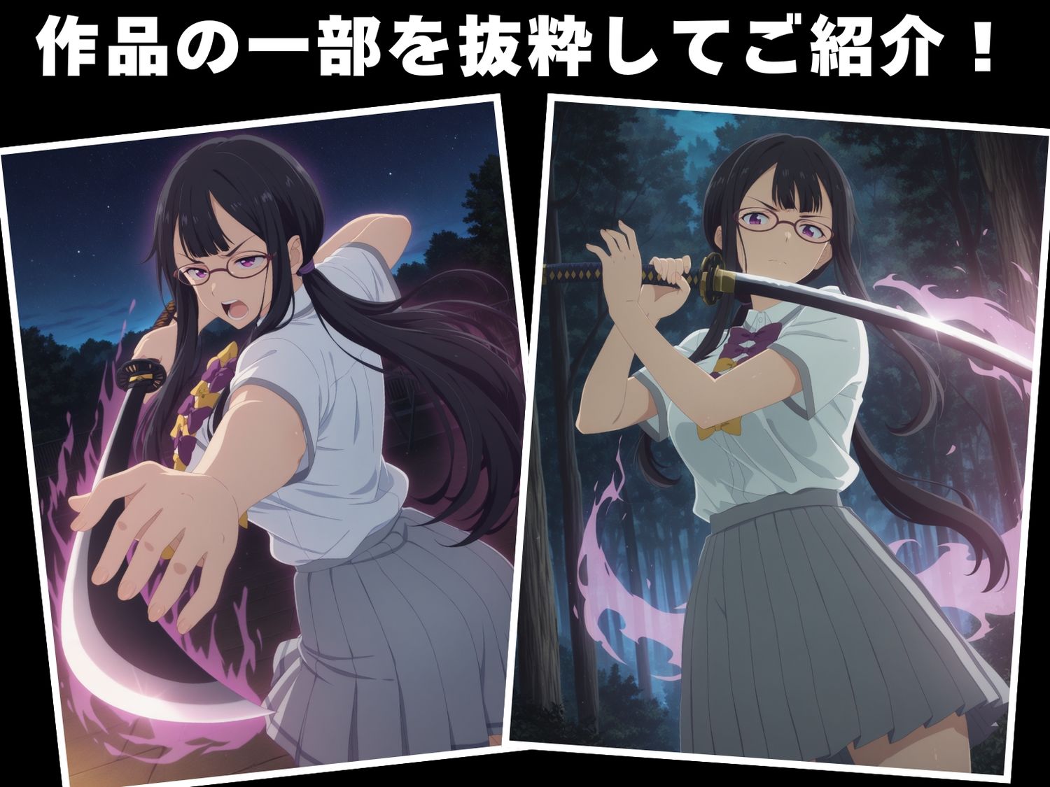 サンプル画像1:【完全敗北】月●木 古都(放課後雨宿り) [d_611147]