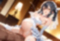 新・あの魔法少女のメス堕ち種付けSEX〜美〇・エーデル〇ェルト編〜