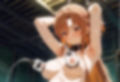 調教CG集〜マゾ女爆誕〜2 結○明日奈