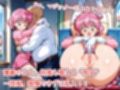 オナずきんクチャクチャ〜ヒミツのショータイム〜