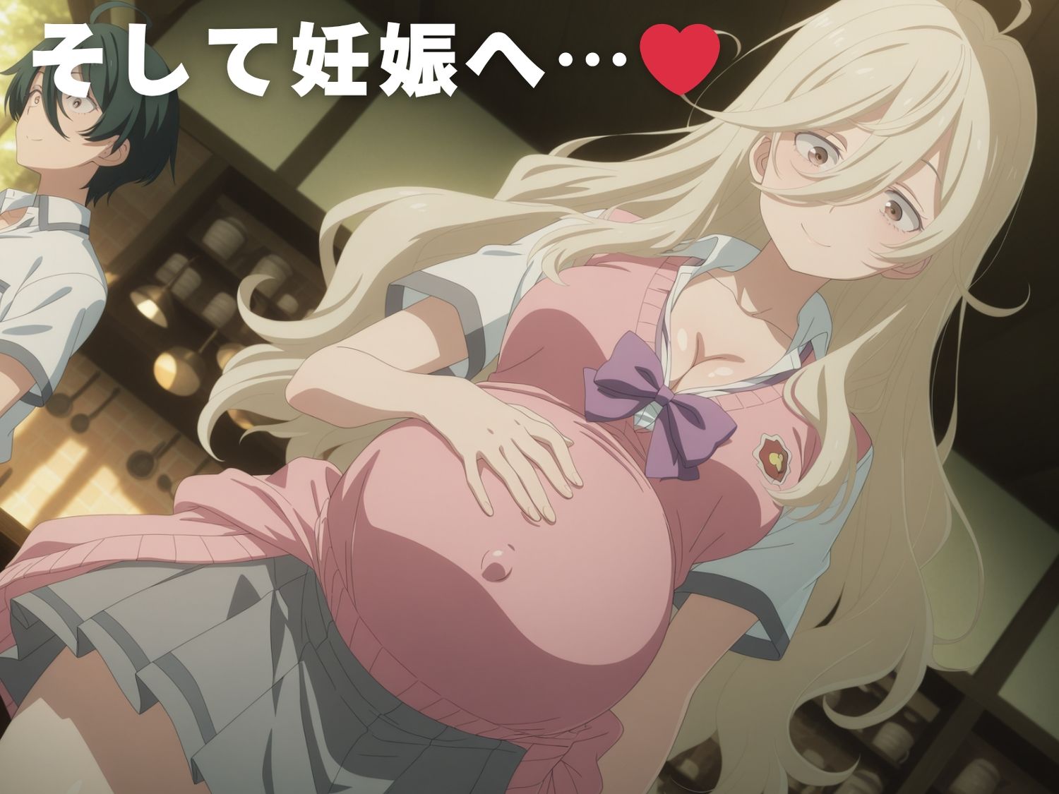 【完全敗北】志●屋 夢子_9