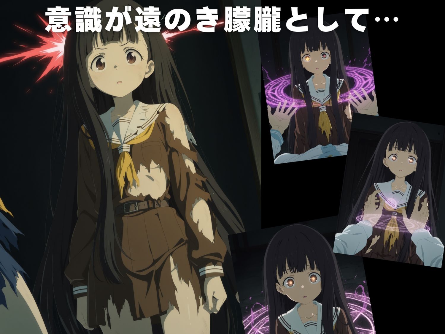 【完全敗北】温● 佳樹 画像3